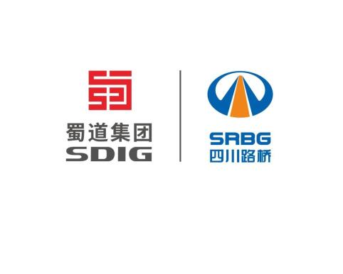 凝青聚力 智匯路橋——四川路橋召開(kāi)2025年度優(yōu)秀青年人才交流座談會(huì)