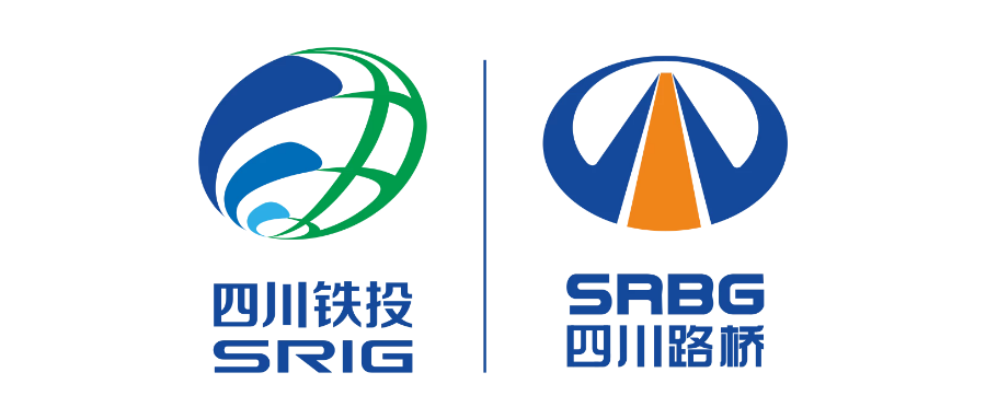 四川路橋集團高新技術(shù)企業(yè)認(rèn)定成功獲批