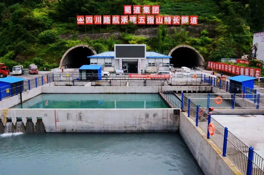 國內(nèi)規(guī)模最大的高速公路施工污水處理系統(tǒng)正式投入使用