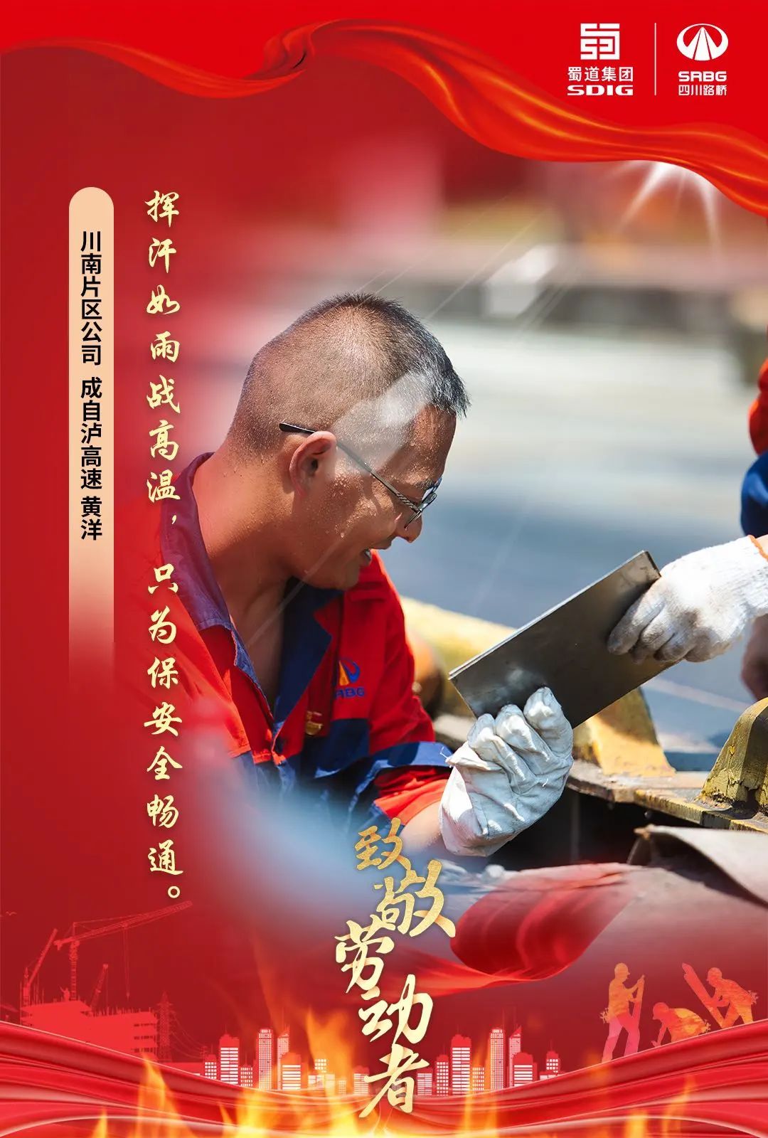 1f0a59855074ea7f93fa45ba818114e2.jpg 1f0a59855074ea7f93fa45ba818114e2.jpg