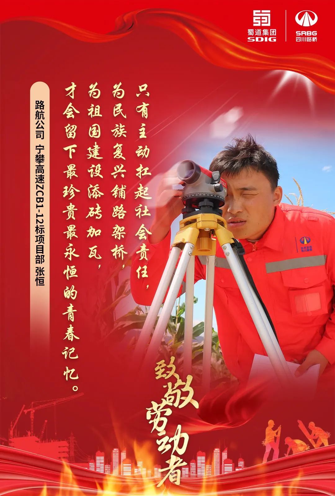 6695a8dbe0d92b2138fb10bbc42d3b7e.jpg 6695a8dbe0d92b2138fb10bbc42d3b7e.jpg