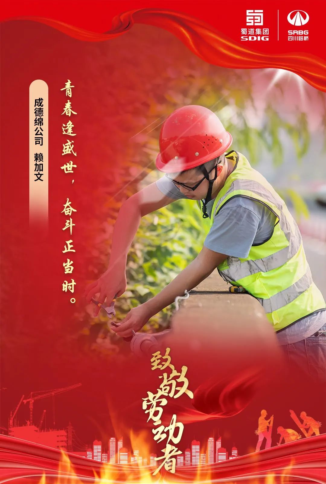 acc9ea849b4f6e1e1a036724733c09a0.jpg acc9ea849b4f6e1e1a036724733c09a0.jpg