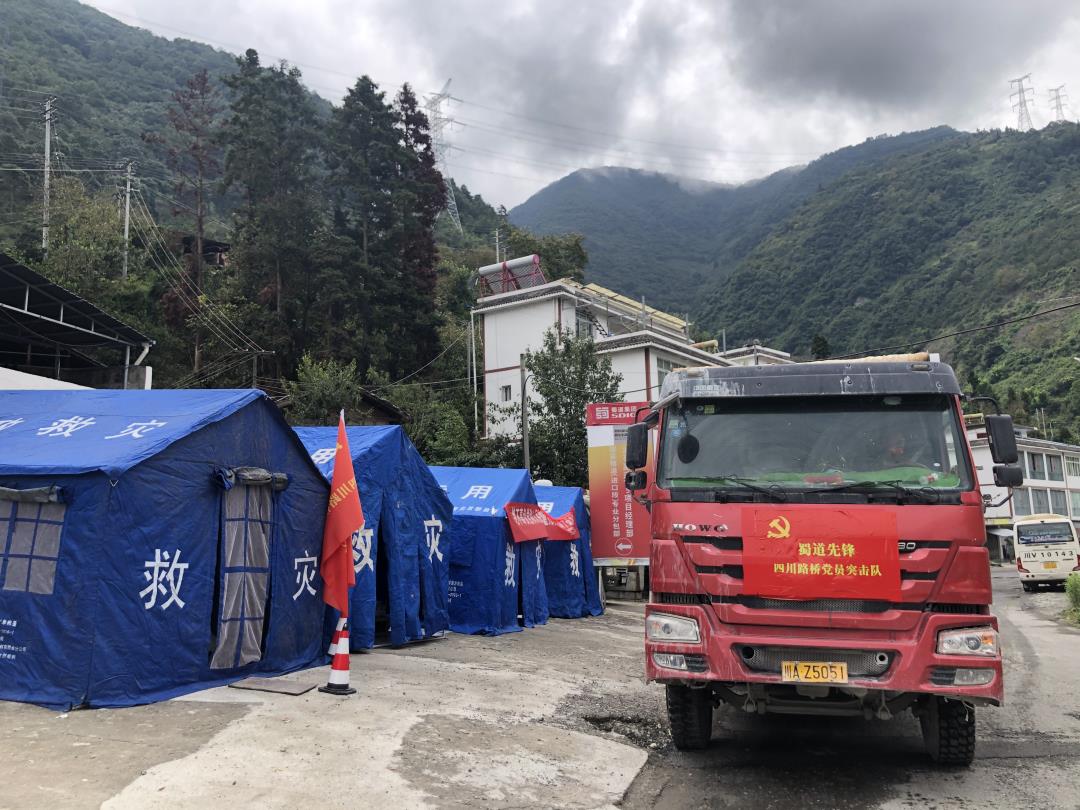 微信圖片_20220908210723.jpg 微信圖片_20220908210723.jpg