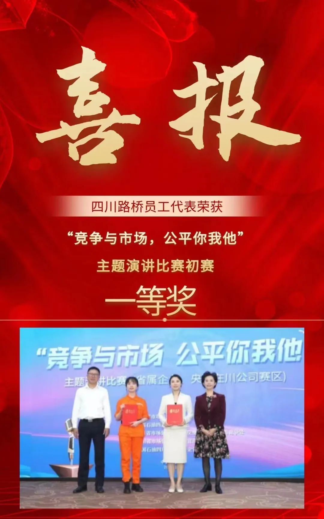 微信圖片_20221026145313.jpg 微信圖片_20221026145313.jpg