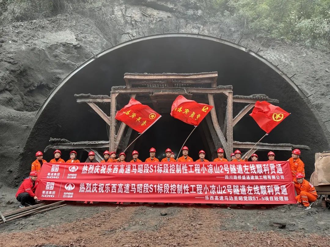 奮戰(zhàn)四季度 大干一百天⑦ | 公司“四橋一隧”項(xiàng)目相繼迎來關(guān)鍵節(jié)點(diǎn)