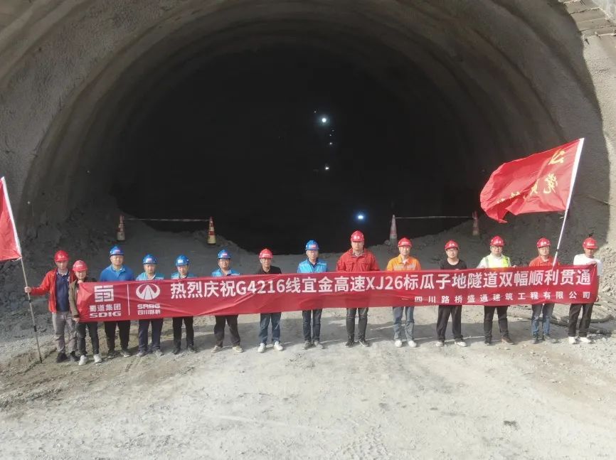 微信圖片_20221202142715.jpg 微信圖片_20221202142715.jpg