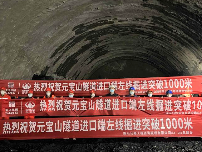 微信圖片_20221226093030.png 微信圖片_20221226093030.png