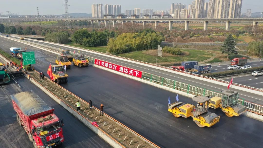 18天！成綿高速舊貌換新顏