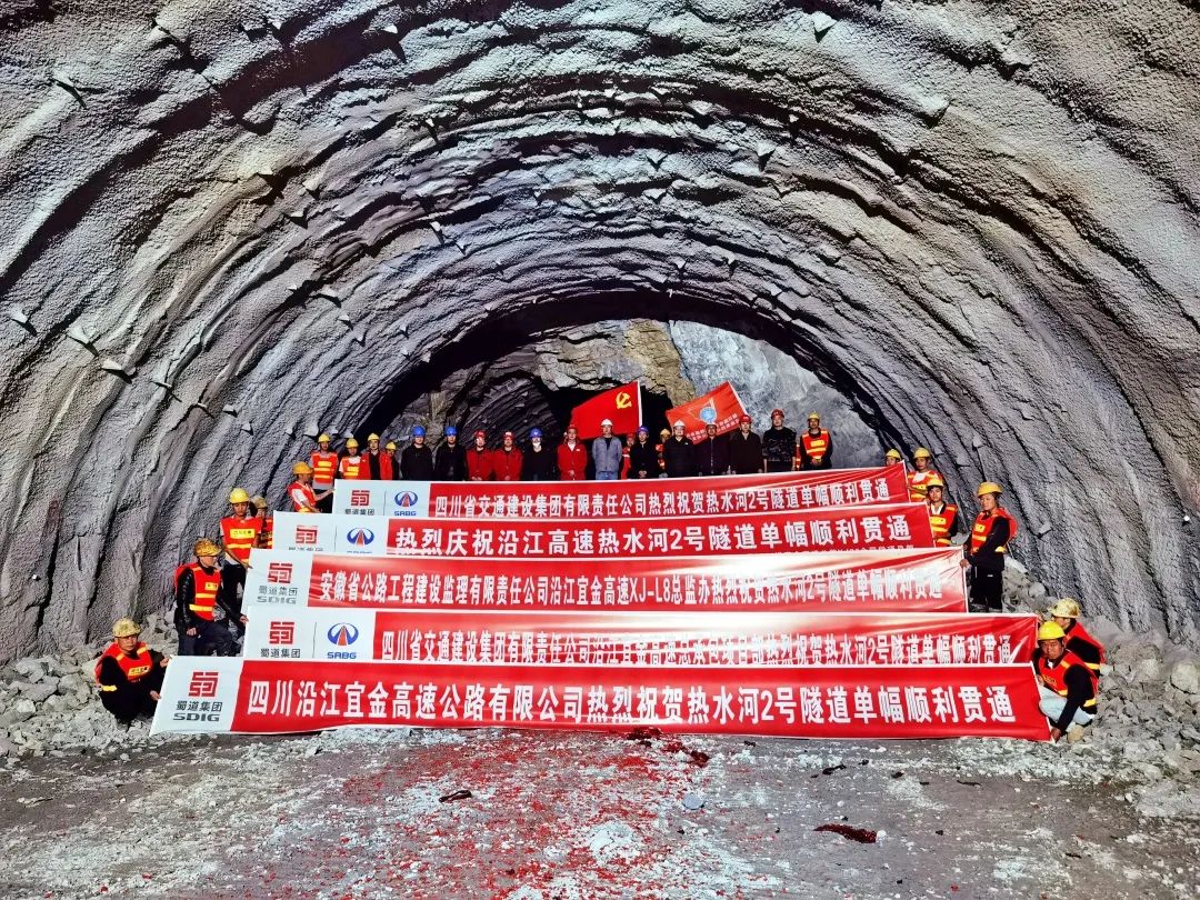 奮戰(zhàn)開(kāi)門(mén)紅⑦ | 快馬加鞭跑出新局面！公司“一橋一路兩隧”相繼迎來(lái)重要節(jié)點(diǎn)