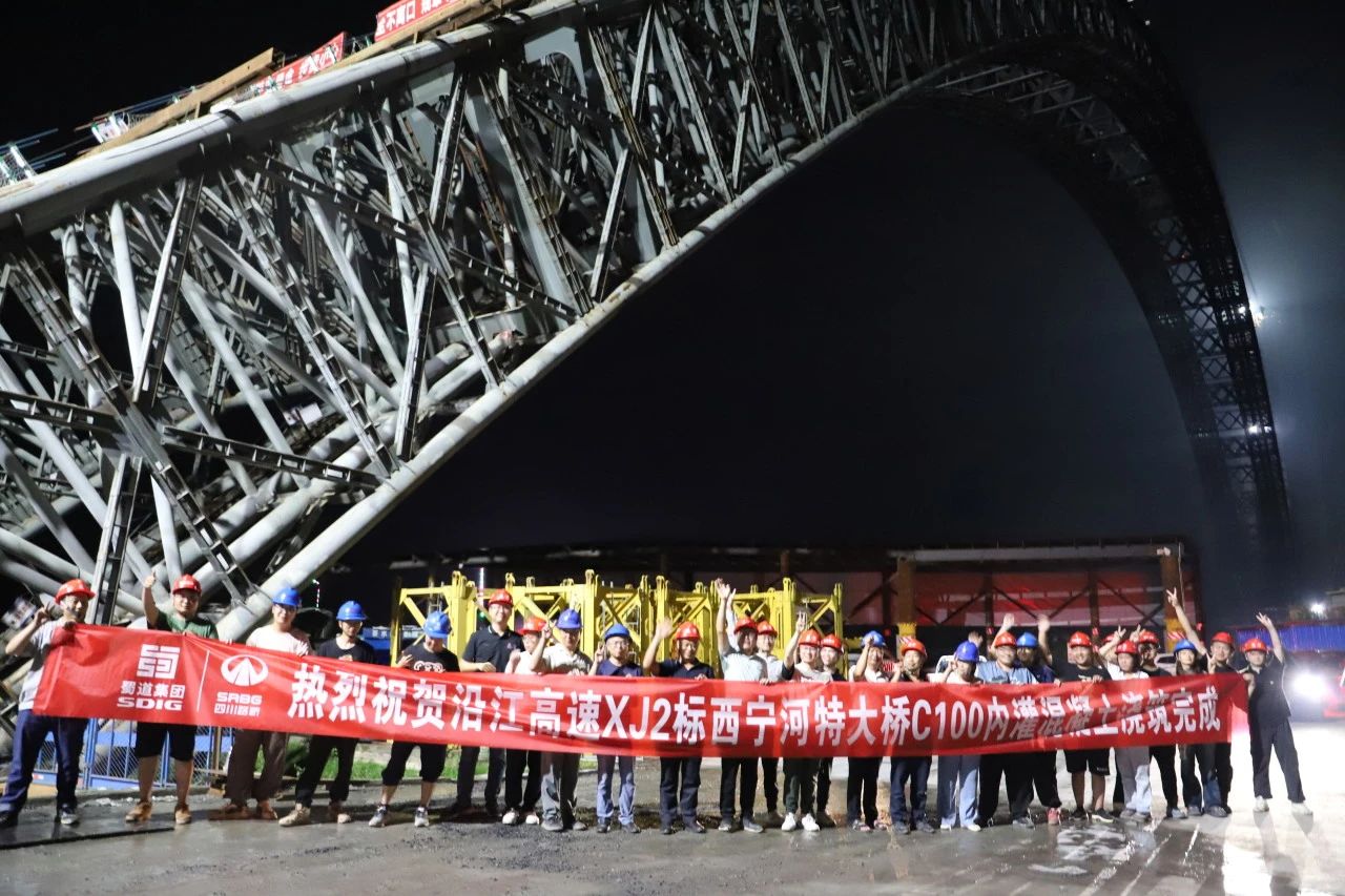 微信圖片_20230801092327_1.jpg 微信圖片_20230801092327_1.jpg