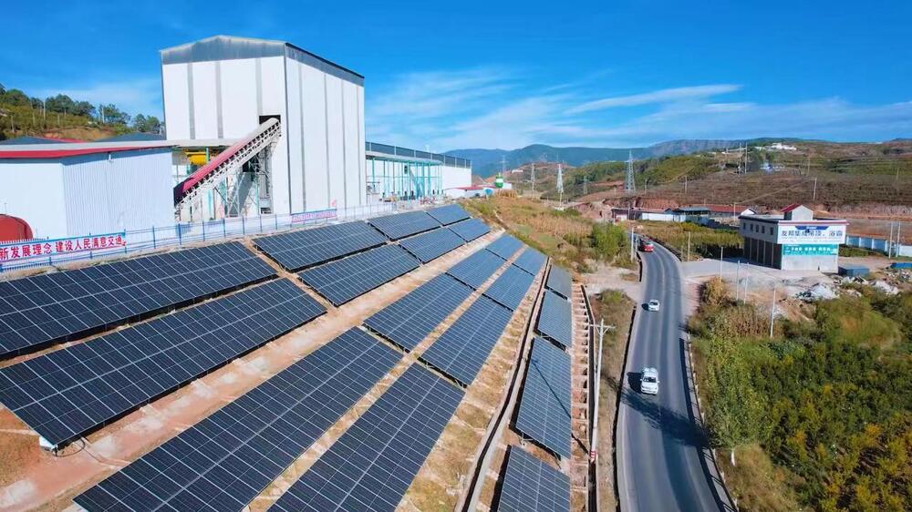 綠電供給“智慧梁場