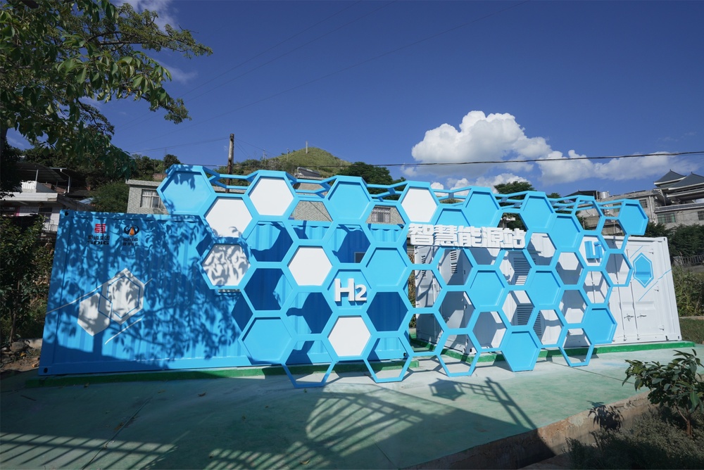 氫能儲(chǔ)存