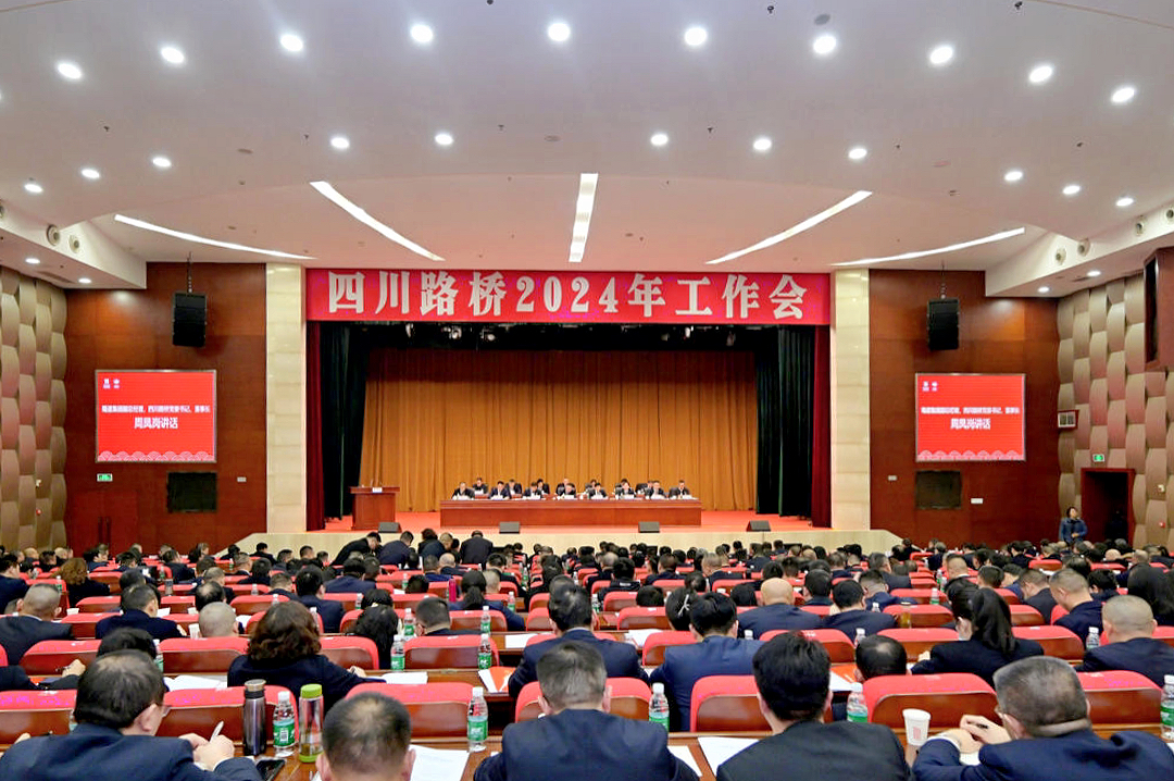 微信圖片_20240125154535.jpg 微信圖片_20240125154535.jpg