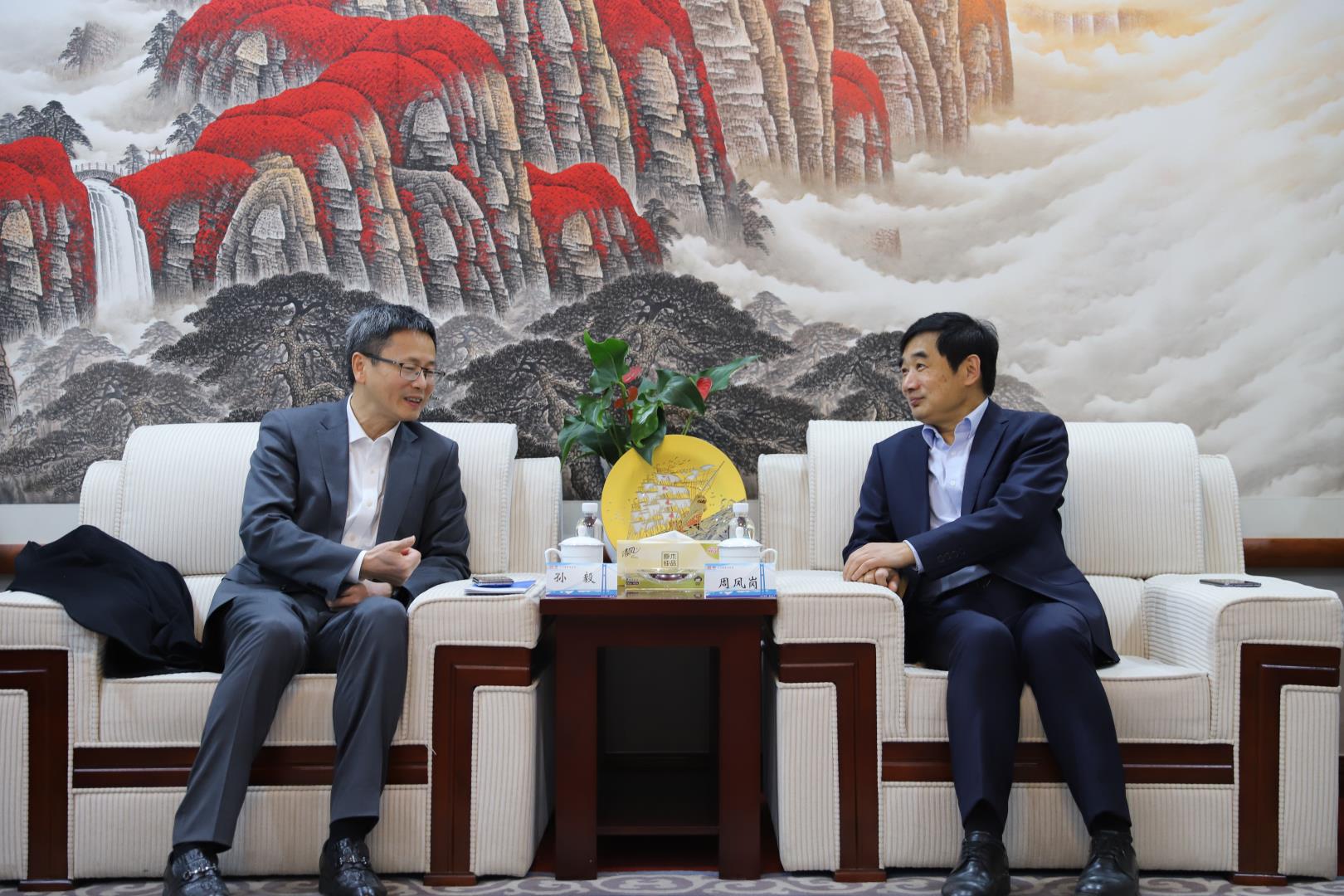 四川路橋與中信證券開展交流座談