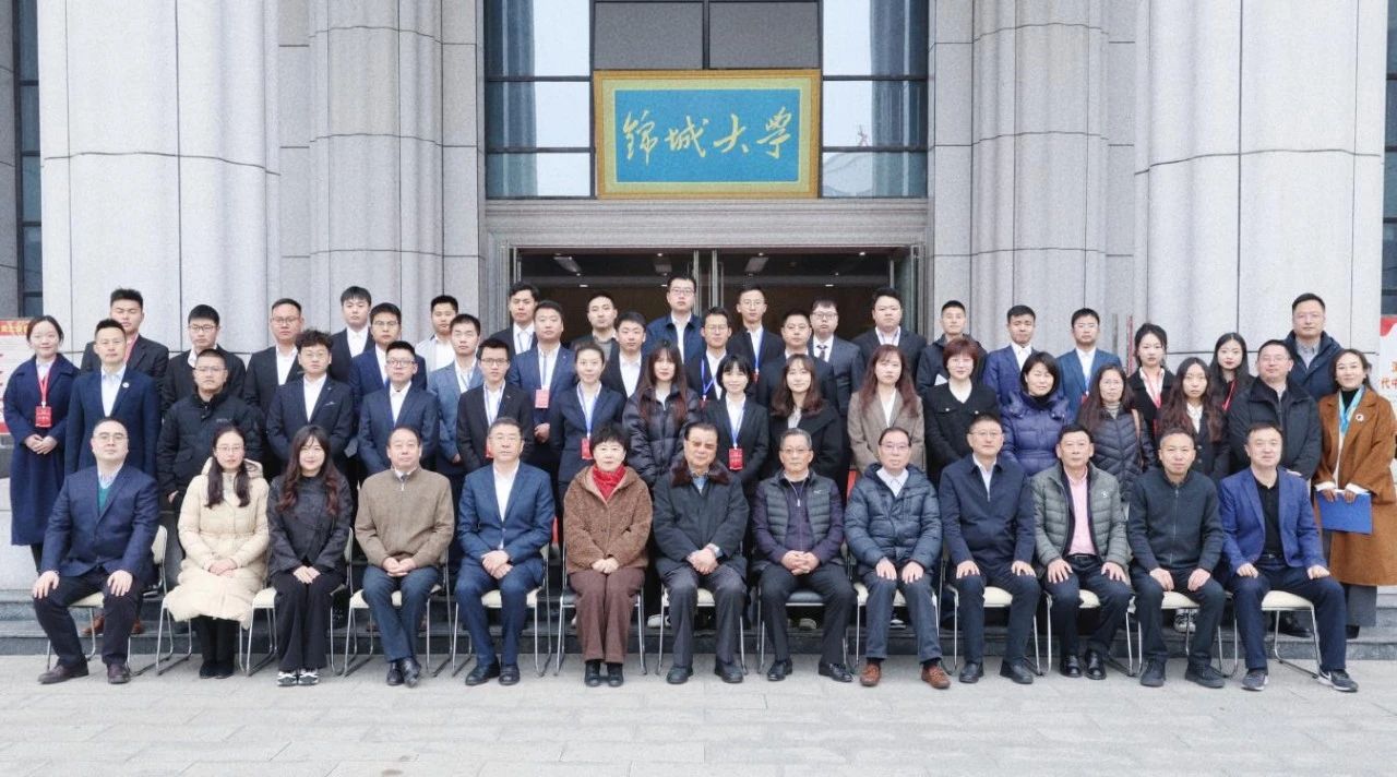 四川路橋出國人員外語能力提升培訓(xùn)班開班儀式在成都錦城學(xué)院順利舉行！