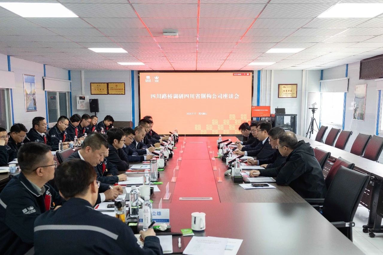 微信圖片_20240320141248.jpg 微信圖片_20240320141248.jpg