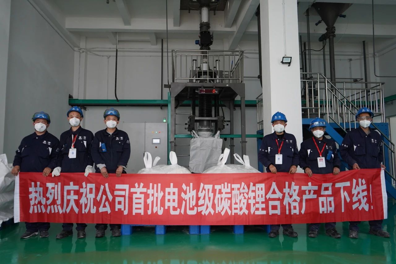 開啟規(guī)?；a(chǎn)！四川首條全流程、全要素廢舊電池回收利用生產(chǎn)線調(diào)試完成