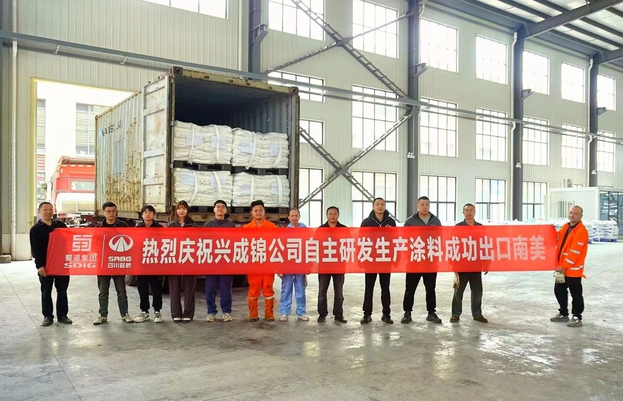 微信圖片_20240411144155.jpg 微信圖片_20240411144155.jpg