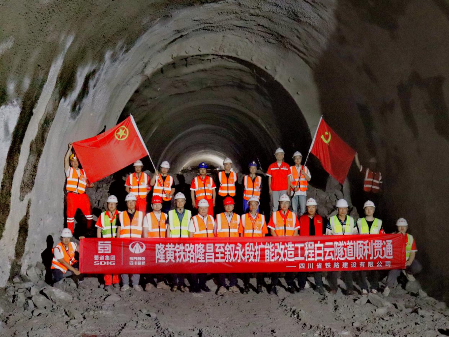 微信圖片_20240429142935.png 微信圖片_20240429142935.png