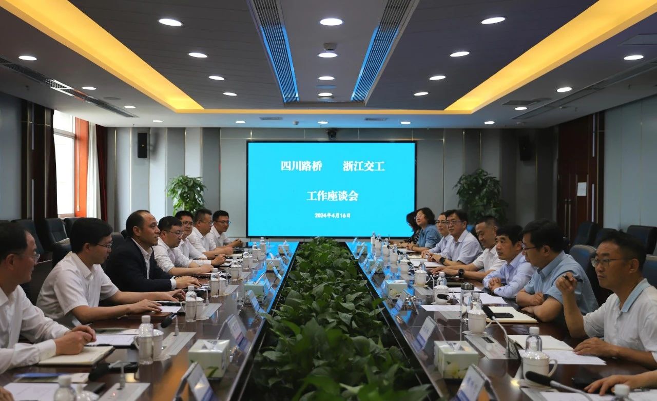 微信圖片_20240429144428.jpg 微信圖片_20240429144428.jpg