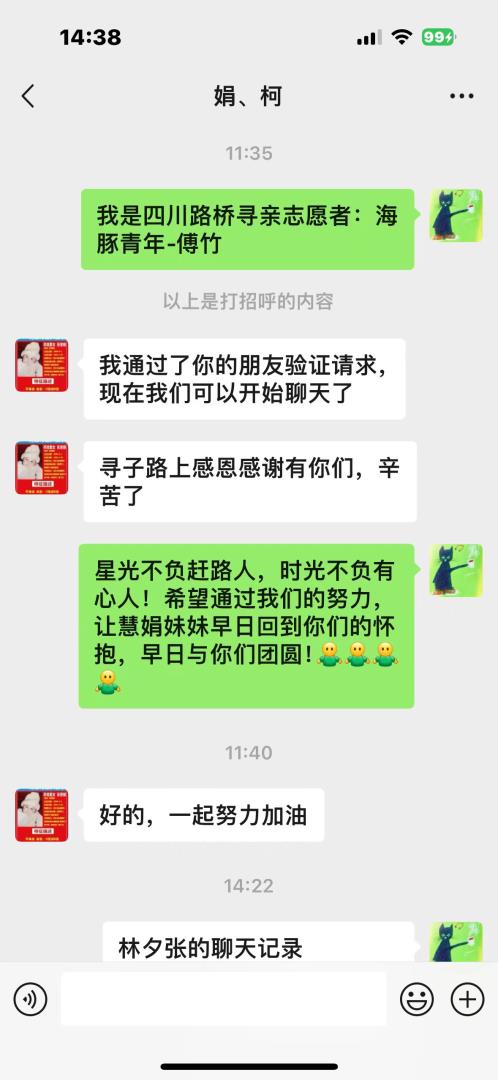 微信圖片_20240511152127.jpg 微信圖片_20240511152127.jpg