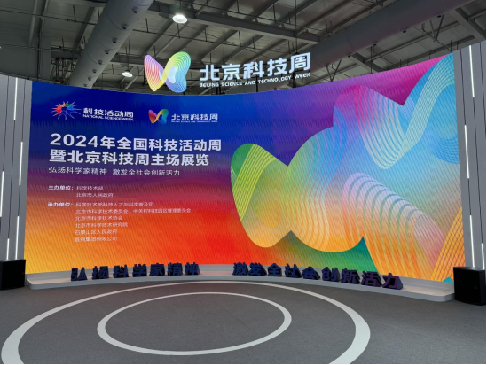 微信圖片_20240528101110.png 微信圖片_20240528101110.png