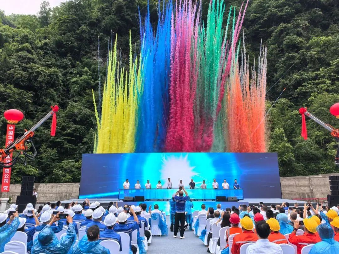 正式開工！礦業(yè)集團(tuán)蜀能礦產(chǎn)三號礦山井巷工程建設(shè)項(xiàng)目迎來新進(jìn)展