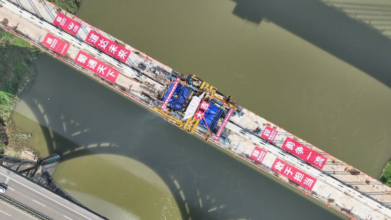 大橋合龍！西部陸海新通道骨干通道建設(shè)有新進(jìn)展