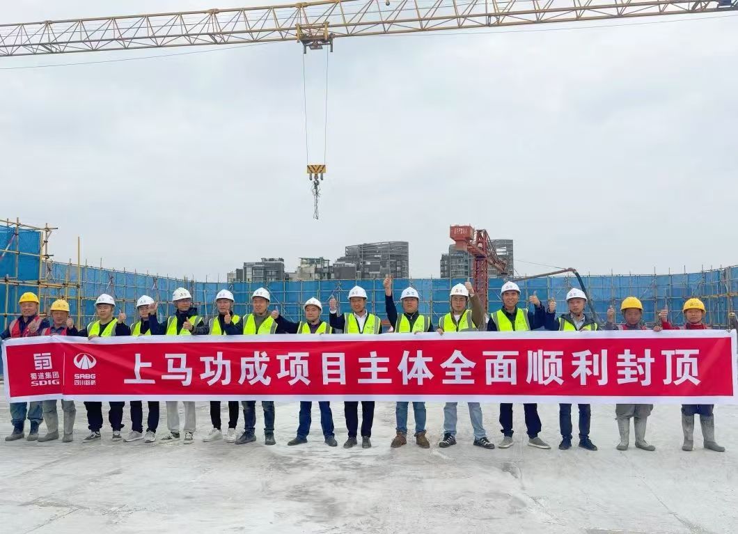 大干六十天 打贏收官戰(zhàn)｜馬到成功！這個項(xiàng)目施工進(jìn)入新階段