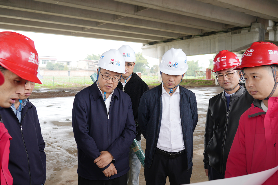 四川路橋黨委副書記、副董事長、總經(jīng)理羊勇調(diào)研督導(dǎo)重點(diǎn)項(xiàng)目生產(chǎn)建設(shè)工作