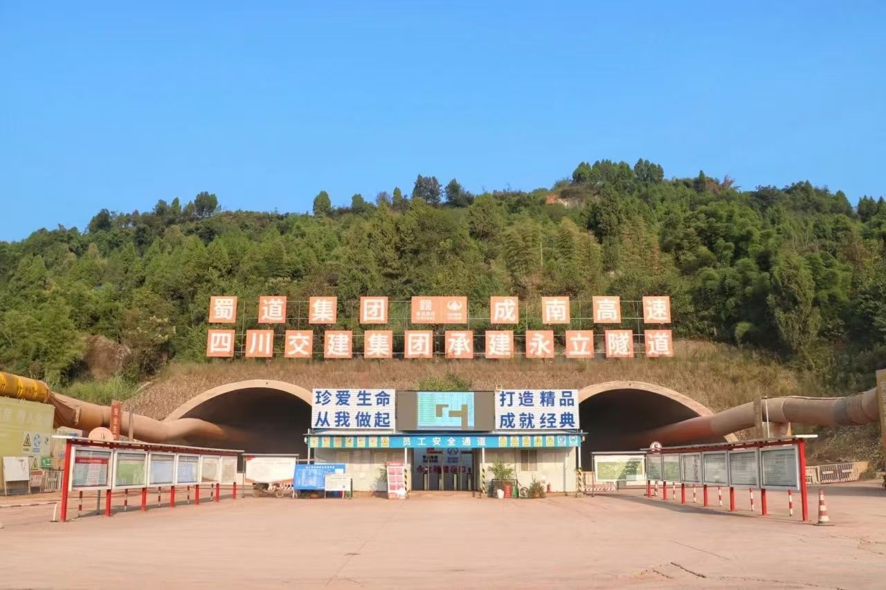 微信圖片_20241205095728.jpg 微信圖片_20241205095728.jpg