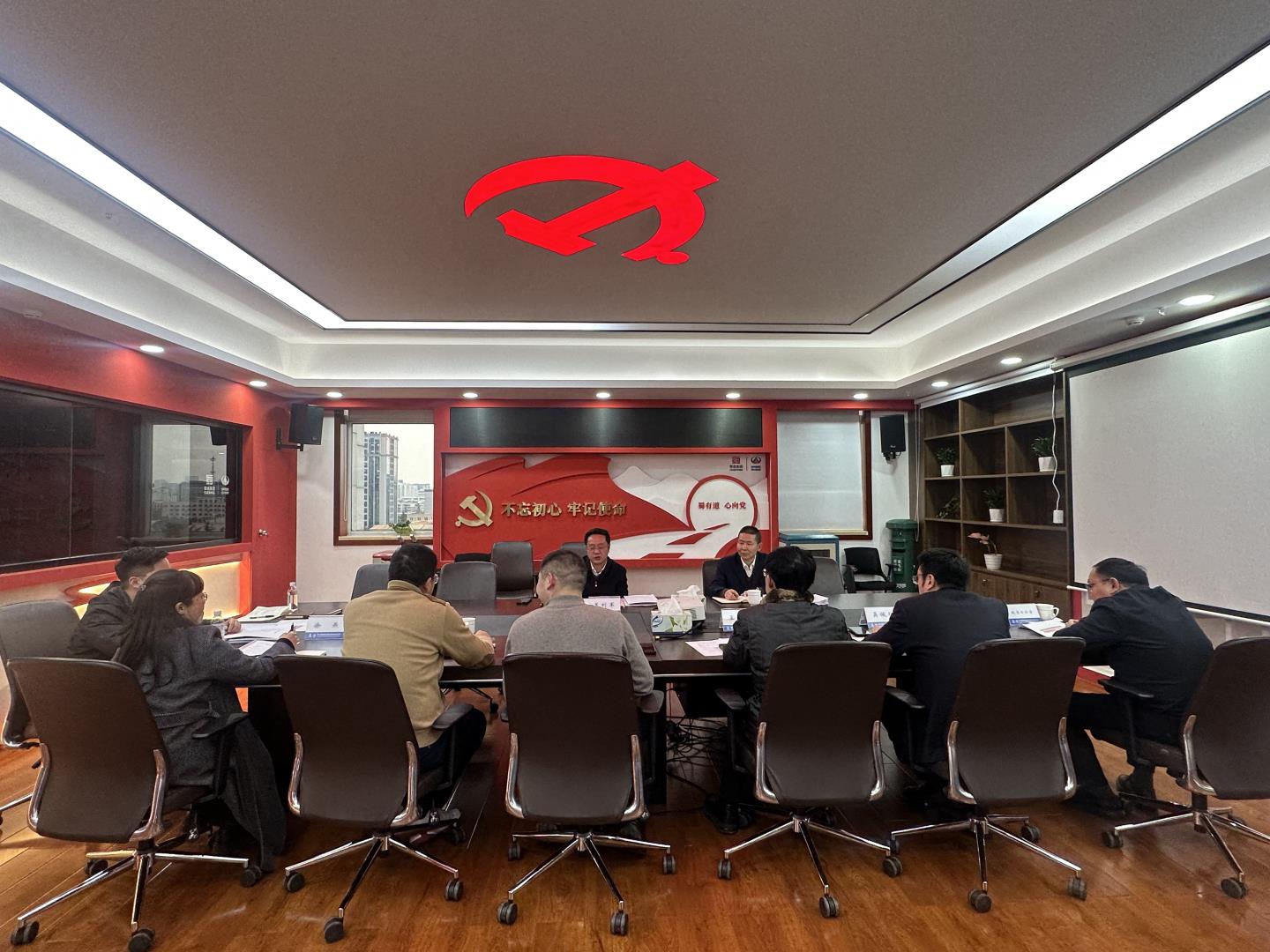 四川路橋召開第二屆紀(jì)律檢查委員會第二次全體會議