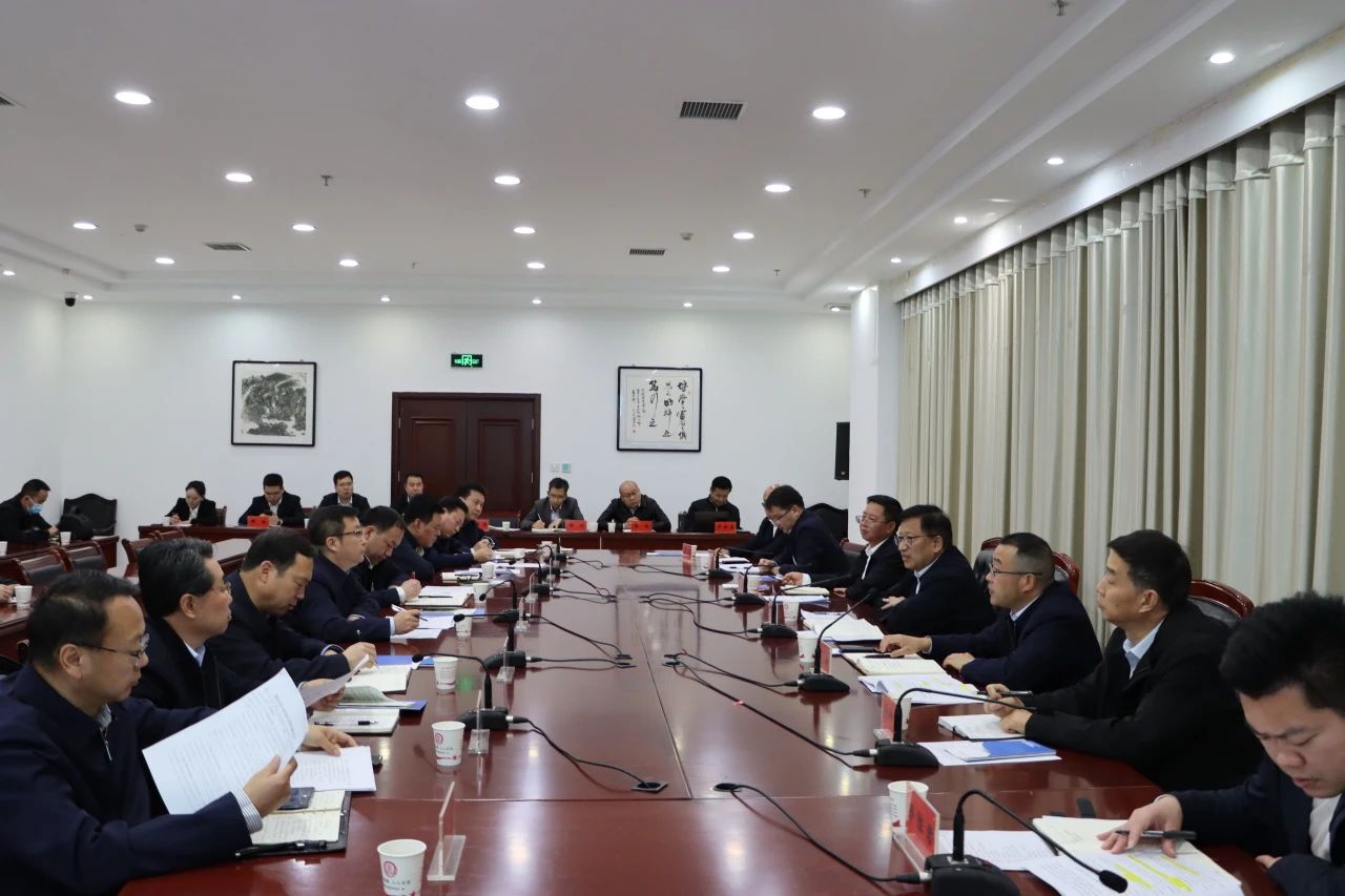 微信圖片_20250402093651.jpg 微信圖片_20250402093651.jpg