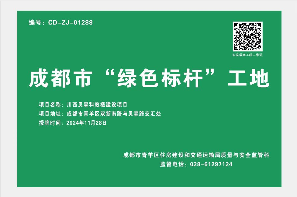 157c6590dc1b13967c70b89ffff15ce3.png 157c6590dc1b13967c70b89ffff15ce3.png